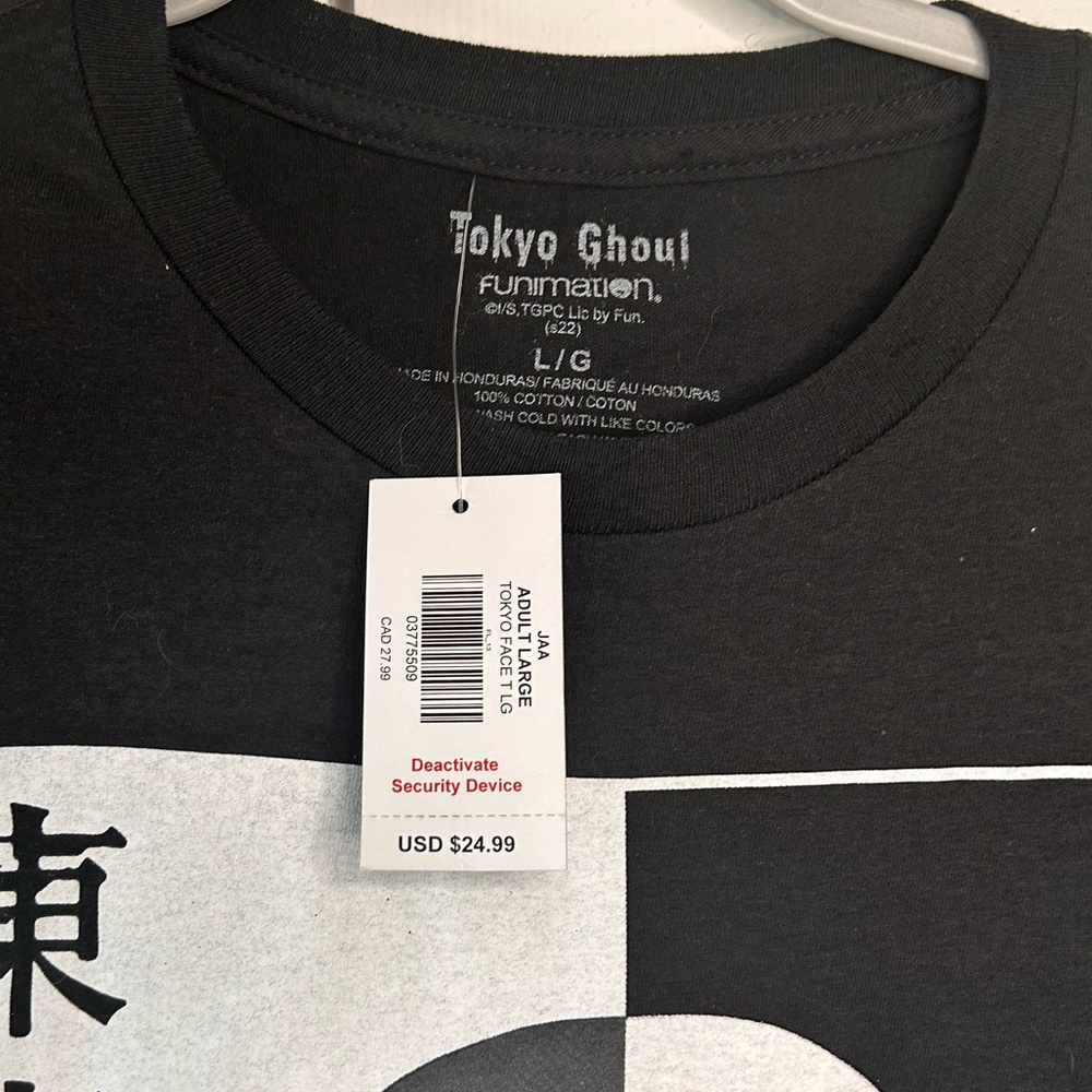 Tokyo ghoul shirt - Picture 2 of 3